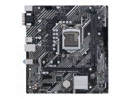 ASUS PRIME H510M-E (Intel LGA1200) alaplap