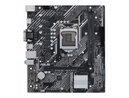 ASUS PRIME H510M-D (Intel LGA1200) alaplap
