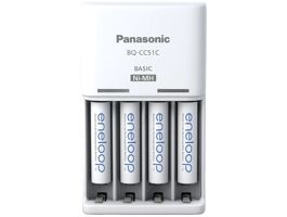 Panasonic Eneloop K-KJ51MCD04E AAA 800mAh időzítős akkutöltő +4xAAA akku