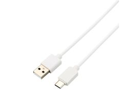 KAB AVAX CB103W PURE USB A-Type C kábel, 2.1A, fehér - 1m