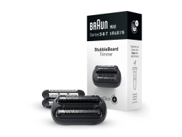 Braun Series 5-6-7 Flex készülékekhez borosta formázó