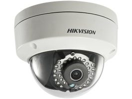 Hikvision DS-2CD1143G0-I (4mm)