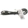 Valueline USB2.0 - MicroUSB-B 2m kábel (VLCT60500B20)