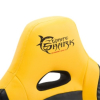 White Shark SPEED MASTER sárga/fekete gamer szék