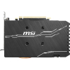 MSI RTX 2060 VENTUS XS 6G videokártya