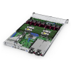 HPE ProLiant DL360 Gen10, Xeon-S 8C 4208 2.1GHz, 16GB, NoHDD 8SFF, P408i-a, 1x500W rack szerver