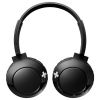 Philips Bluetooth fekete fejhallgató headset (SHB3075BK/00)