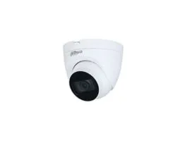 DAHUA HAC-HDW1500TRQ-0280B-S2/kültéri/5MP/Lite/2,8mm/25m/Quick-to-install 4in1 HD analóg Turret kamera