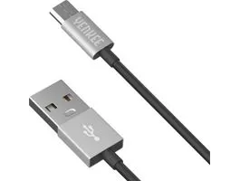 Yenkee ADTABKÁBEL USB (YCU 221 BSR)