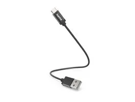 HAMA USB-A - Type-C adat- és töltőkábel 20 cm-es vezetékkel - HAMA USB-A - USB-CCable - fekete