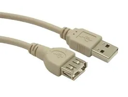 Extreme Media USB kábel AM-AF kiterjesztés 75cm (NKA-0434)