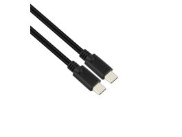 Stansson 3m USB Type-C 3.1 Gen1 / 3.2 Gen1 - Type-C kábel