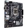 ASUS PRIME H410M-D (Intel LGA1200) alaplap