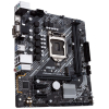 ASUS PRIME H410M-D (Intel LGA1200) alaplap